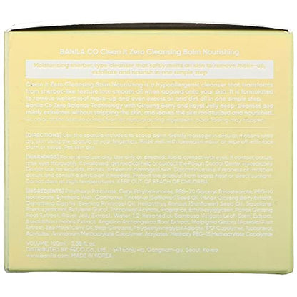 BANILA CO Clean it Zero Nourishing Cleansing Balm